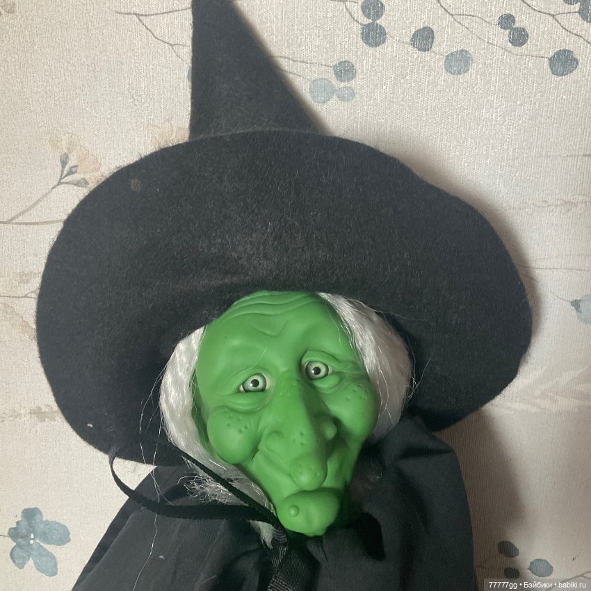 Зеленая ведьма — Игровые куклы