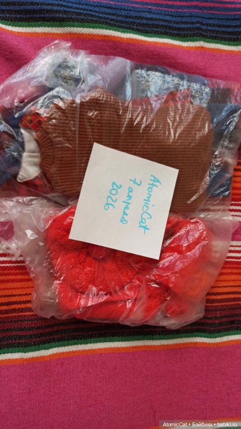 Большой лот одежды для минифи 1/4 мсд (фото 6)