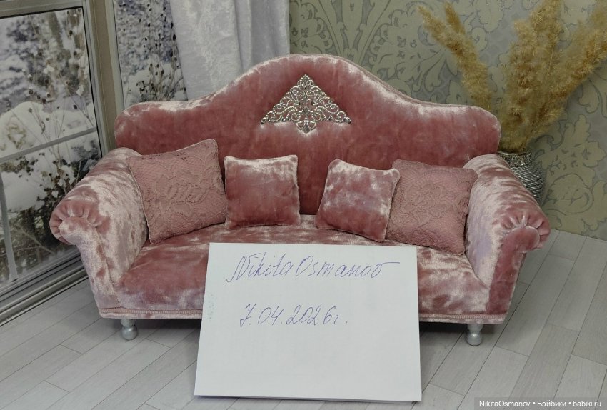 Диван "Фламинго" для кукол 1:6 (фото 6)