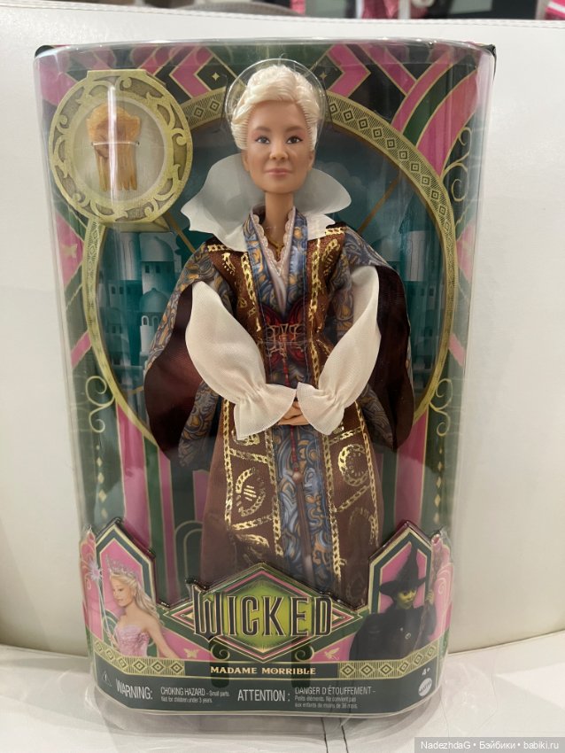 Мадам Моррибль Барби — Игровые куклы