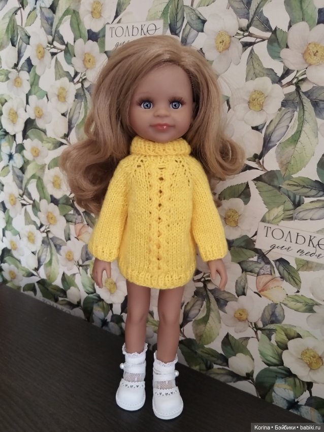 Одежда для Паола Рейна и подобных куколок