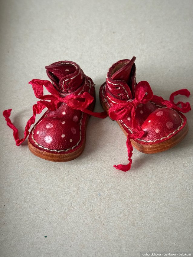 Клоунские башмаки для Блайз