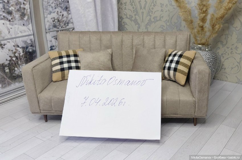 Диван из мебельного велюра для кукол 1:6 (фото 4)