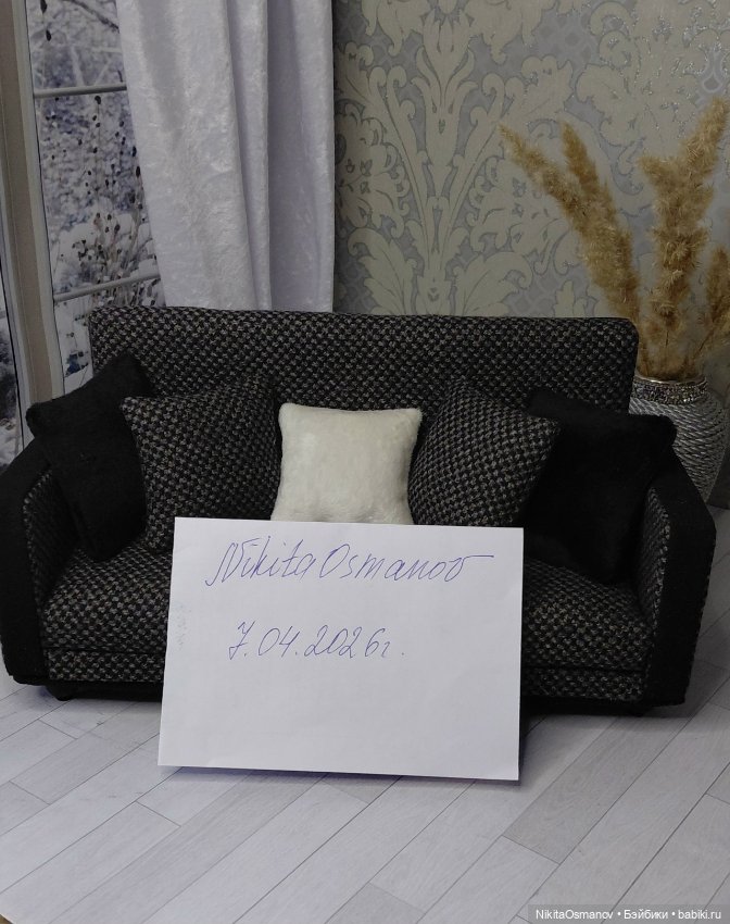 Диван для кукол 1:6 — Кукольная мебель (фото 4)