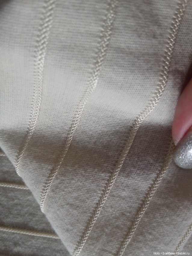 Отрезик кулирки с лайкрой для кукольного рукоделия (фото 3)