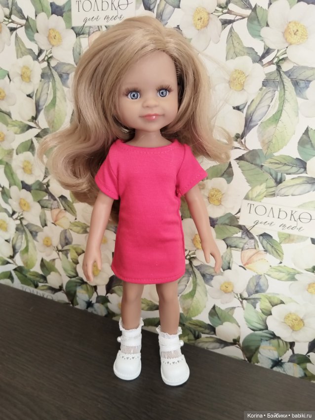 Одежда для Паола Рейна и подобных куколок (фото 4)