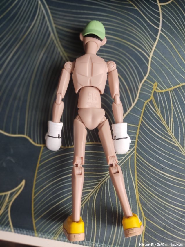 Come4arts Austin Extreme Sports, нюд+обувь (фото 3)