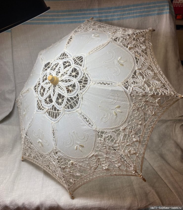 Винтажный зонтик ( не новодел с маркета)