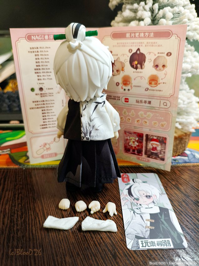 Продам CYJTOYS NAGI 4 панда (фото 2)