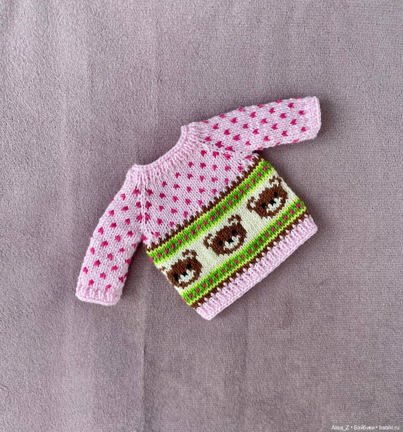 Кофточка для Монст — Одежда для кукол (фото 4)