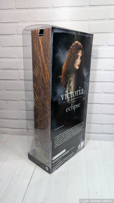 Тело в коробке Виктория сумерки (фото 6)