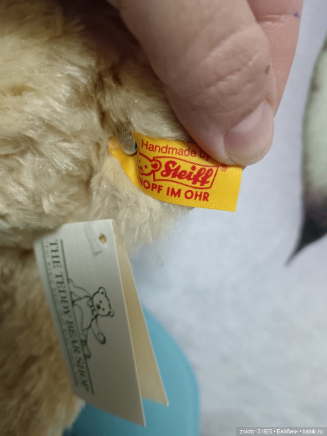 Мишка Luca — Игрушки для детей (фото 7)