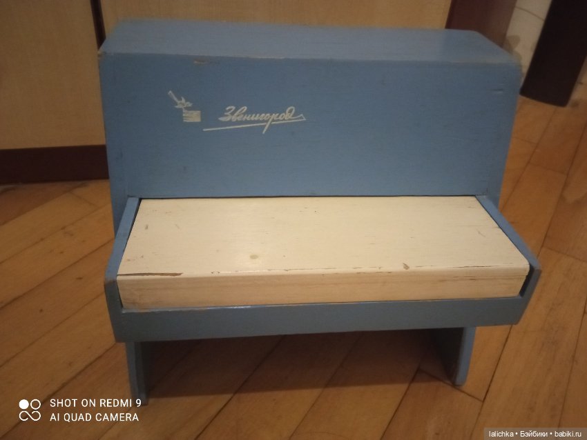 Пианино детское "Звенигород"