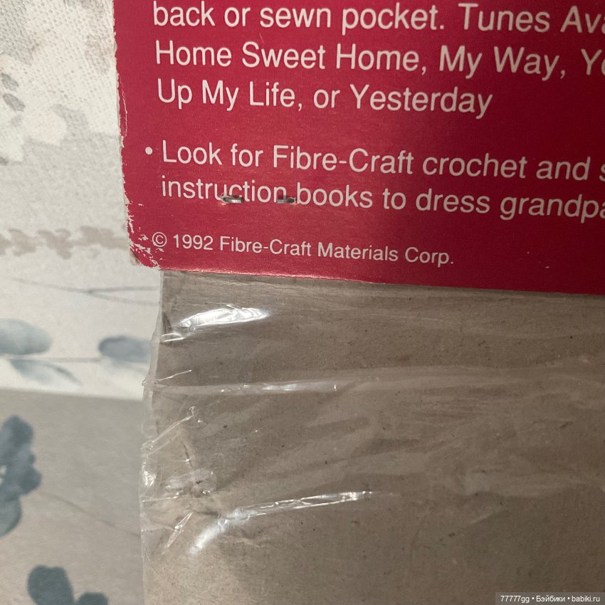 Милая бабуленька — Игровые куклы (фото 9)