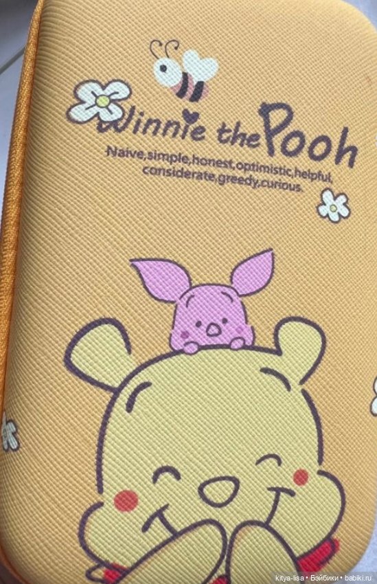 Переноска для двух кукол обитсу11 (фото 4)