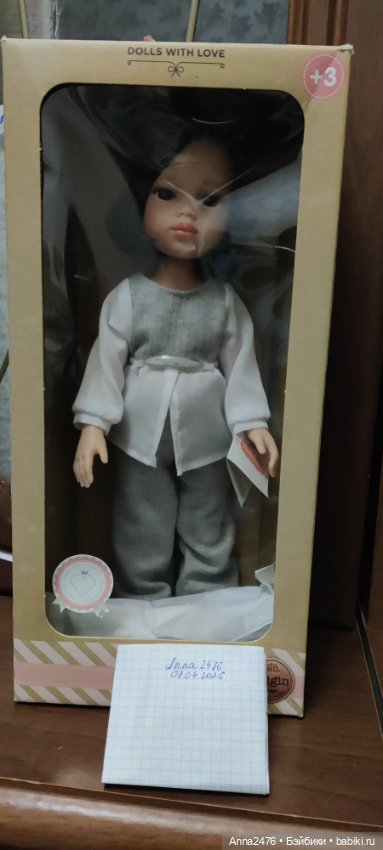 Кукла Paola Reina Мая — Игровые куклы