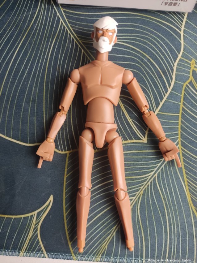 Come4arts Merlin "Return Corner Bar", нюд+обувь (фото 2)