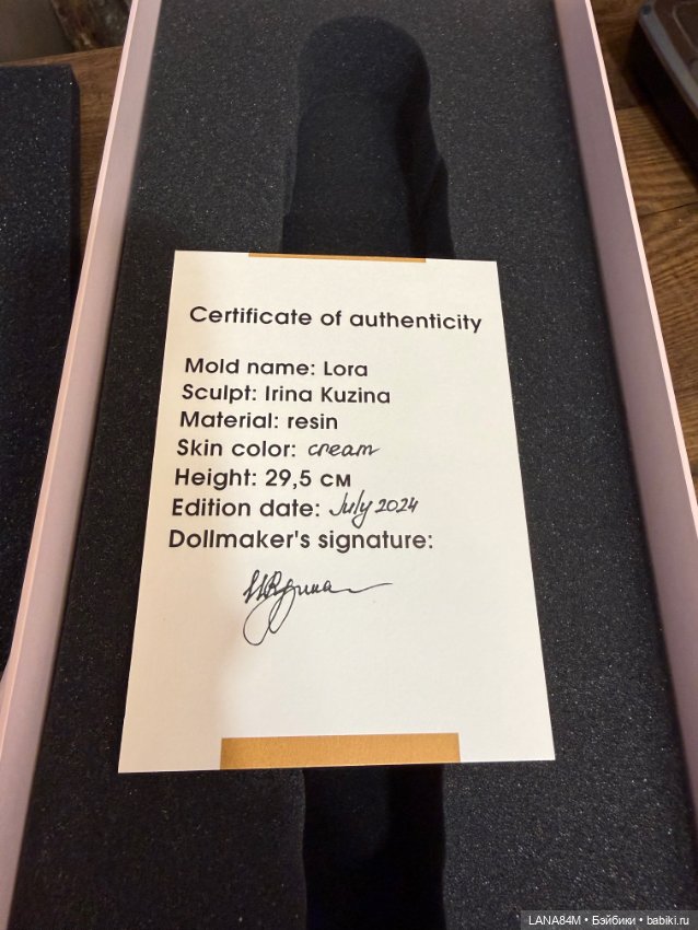 Продам Птичку Лору — Куклы BJD (фото 7)