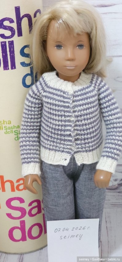 Саша Моргенталер 1969 года выпуска Sasha Morgenthaler (фото 4)