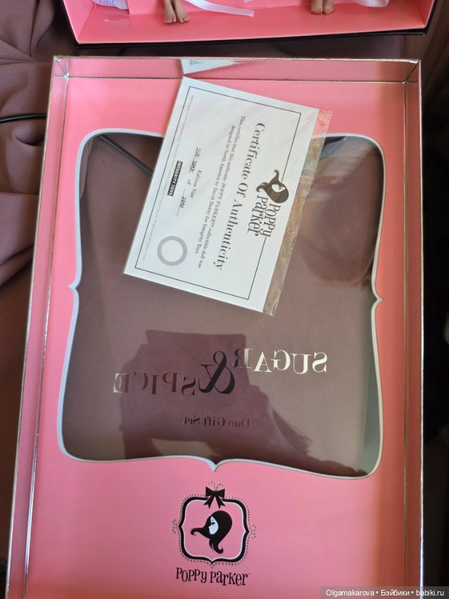 Сет Poppy Parker Sugar & Spice (фото 7)