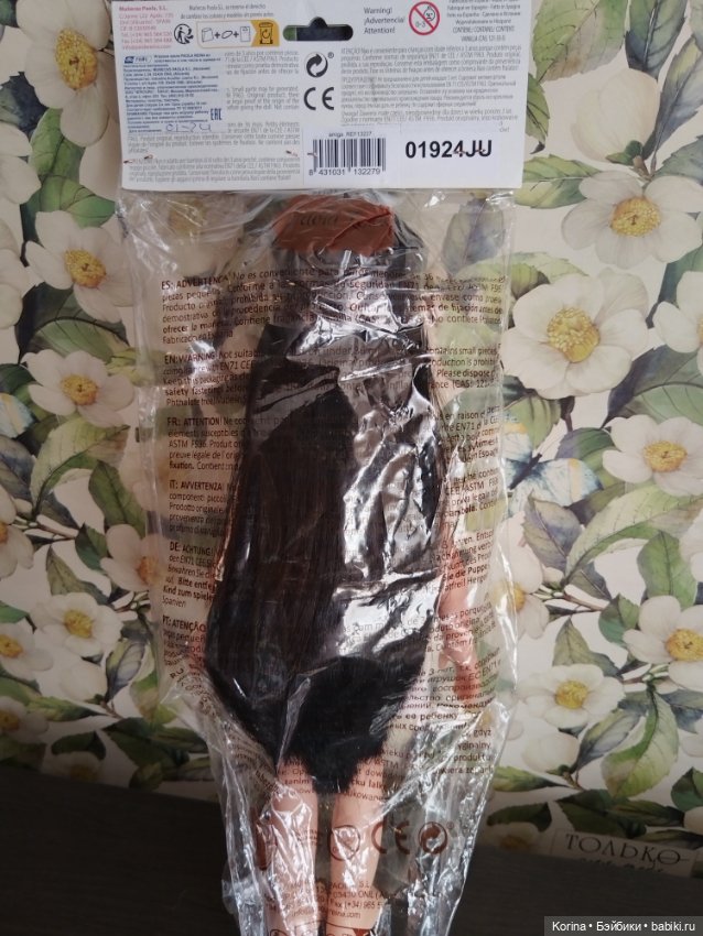 Лиу Паола Рейна новая — Игровые куклы (фото 2)