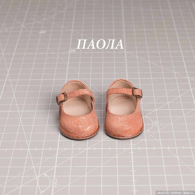 Туфельки для Паолы — Обувь для кукол (фото 2)
