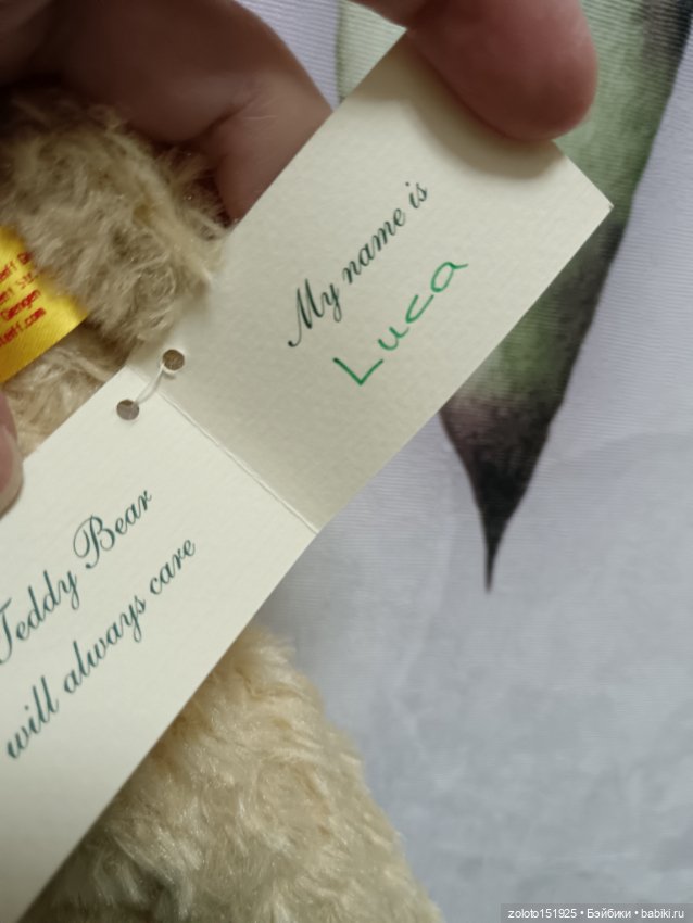 Мишка Luca — Игрушки для детей (фото 6)