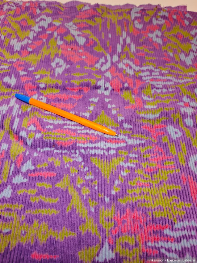 Ткань СССР Вельвет — Ткани (фото 8)