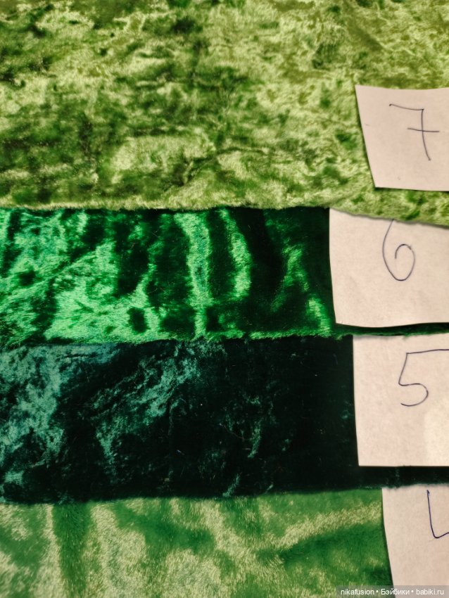 Плюш СССР натуральный зелёный (фото 9)