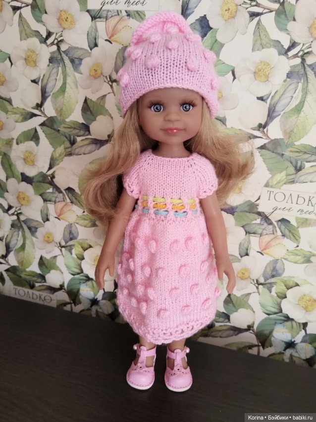 Одежда для Паола Рейна и подобных куколок (фото 4)