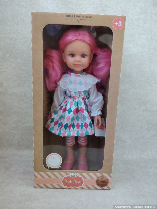 Кукла Клео Коломбина Паола Рейна (фото 5)