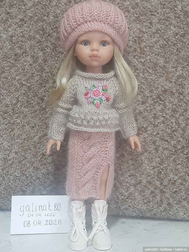 Одежда для кукол Паола Рейна
