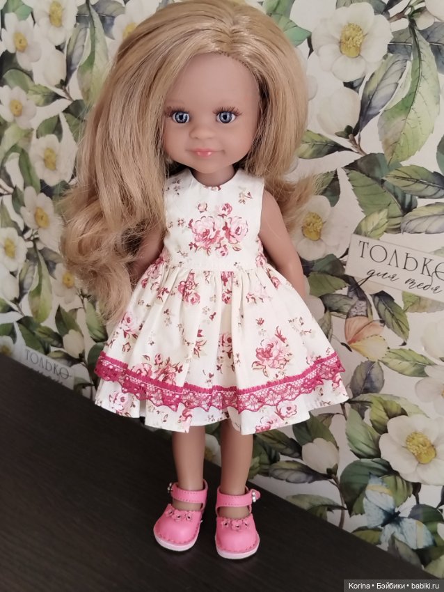 Одежда для Паола Рейна и подобных куколок
