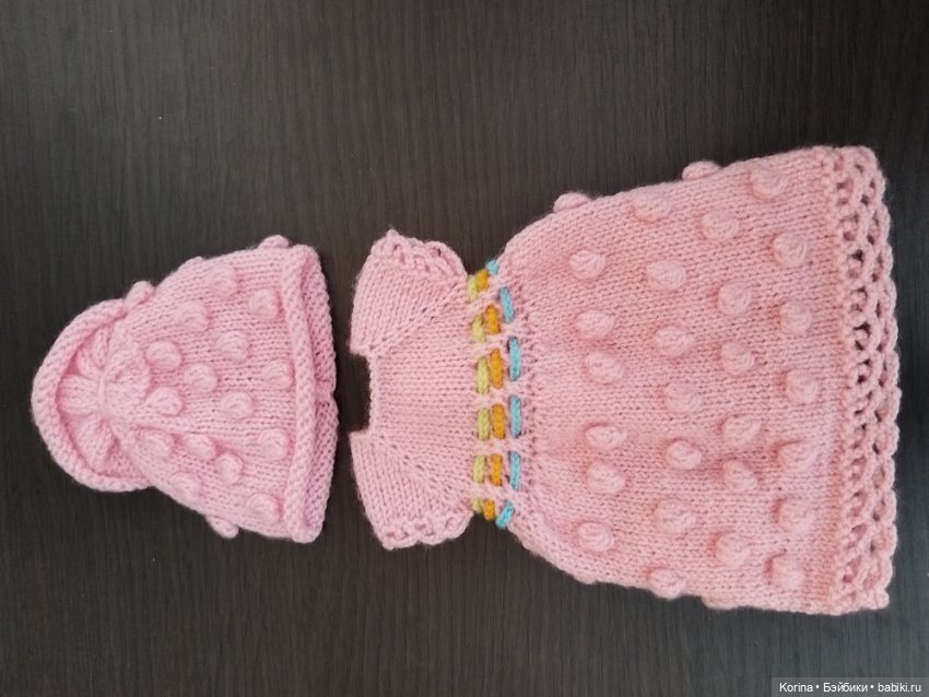 Одежда для Паола Рейна и подобных куколок (фото 9)