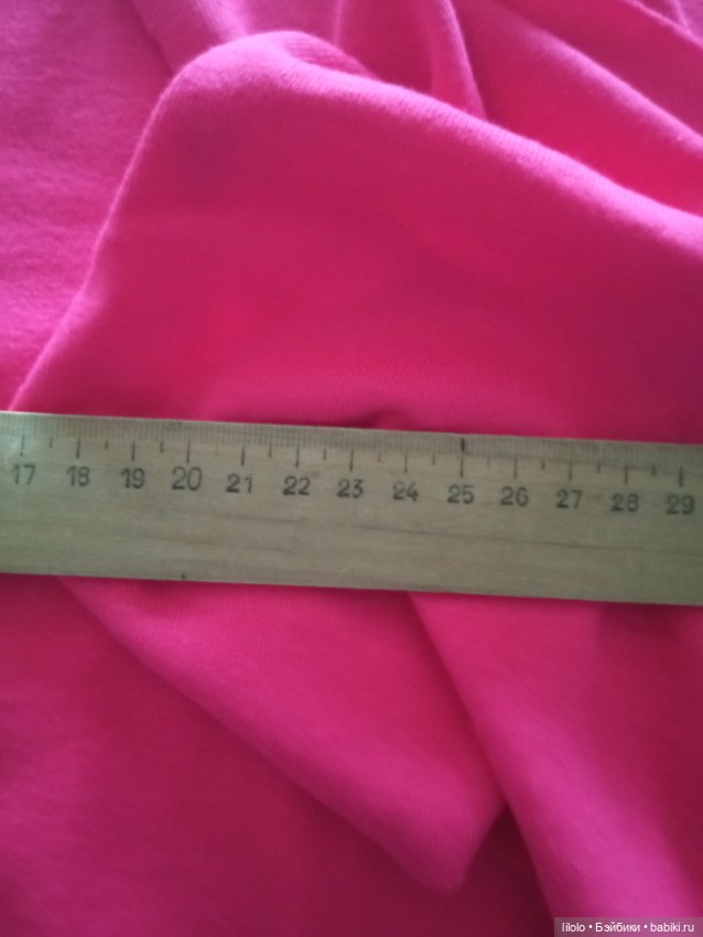 Отрез кашкорсе для кукольного рукоделия