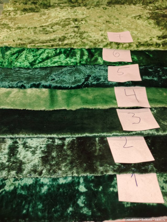 Плюш СССР натуральный зелёный