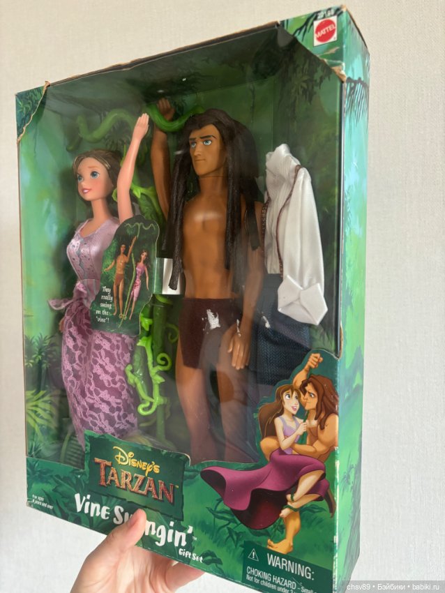 Набор Джейн и Тарзан — Игровые куклы (фото 5)