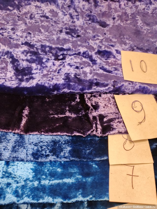 Плюш СССР натуральный синий (фото 7)