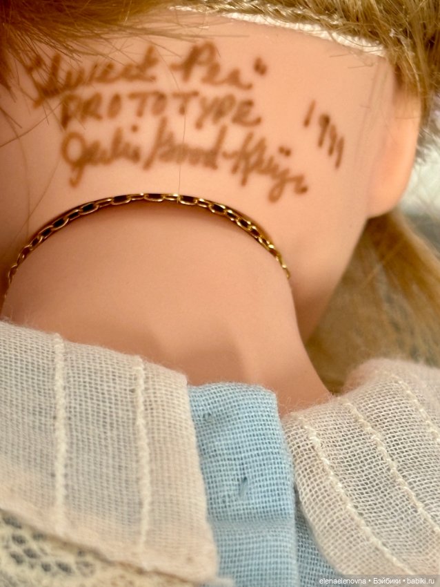 Душистый горошек, Sweet Pea, Julie Good-Kruger, Гуд-Крюгер