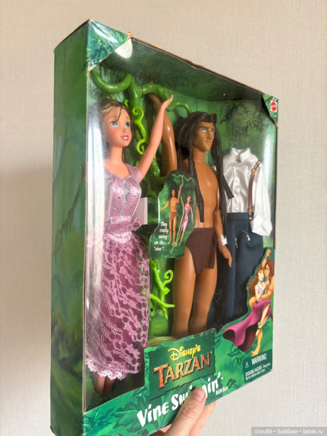 Набор Джейн и Тарзан — Игровые куклы (фото 2)