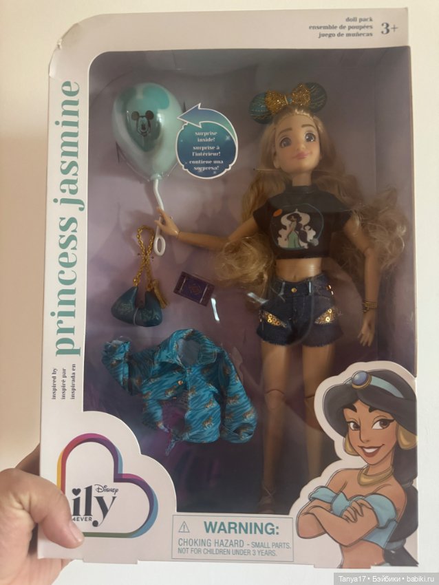 Disney ily 4ever фанатка Жасмин (фото 2)