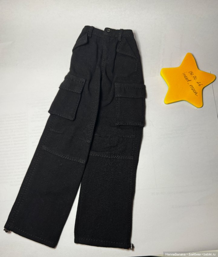 Джинсы на Minifee Active — Одежда для BJD (фото 4)