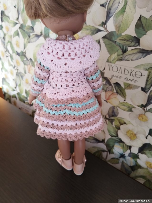 Одежда на Паола Рейна и подобных куколок (фото 7)