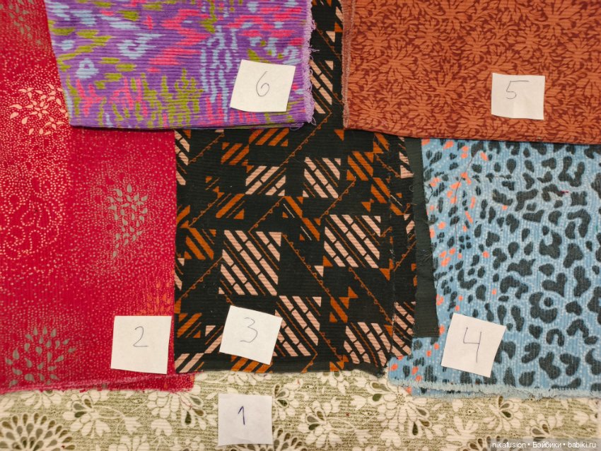 Ткань СССР Вельвет — Ткани (фото 2)