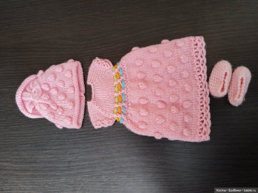 Одежда для Паола Рейна и подобных куколок (фото 5)