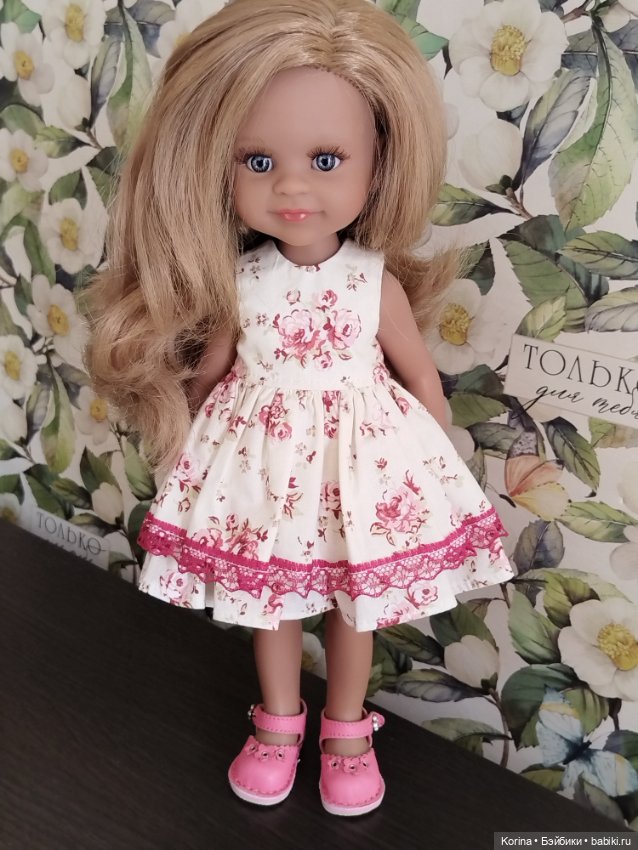 Одежда для Паола Рейна и подобных куколок (фото 2)