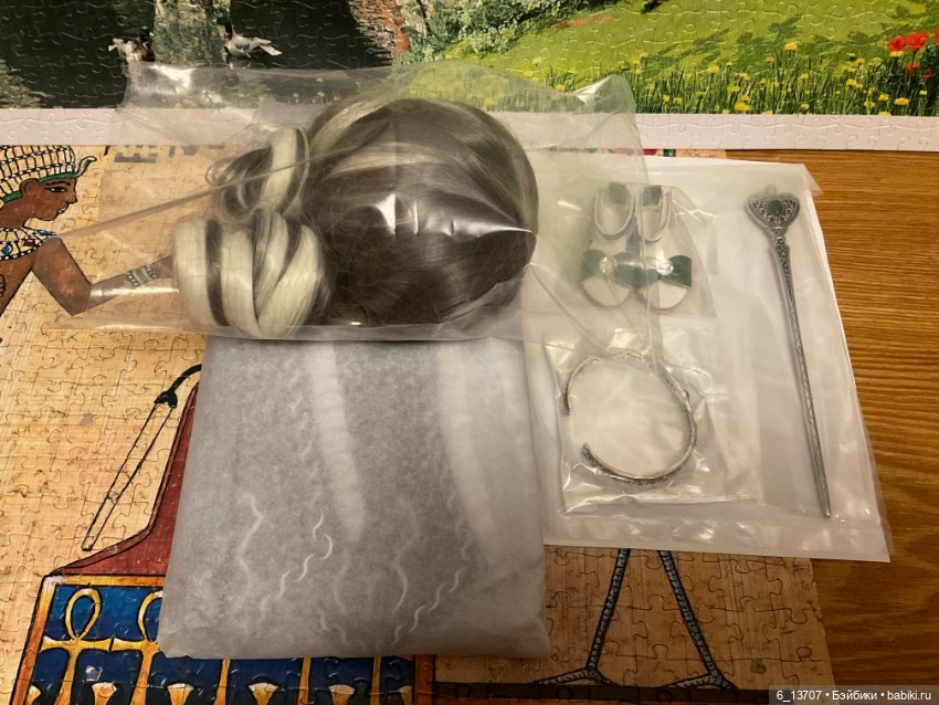 Аутфит Ариадны Руби Ред. Rubi Red (фото 2)