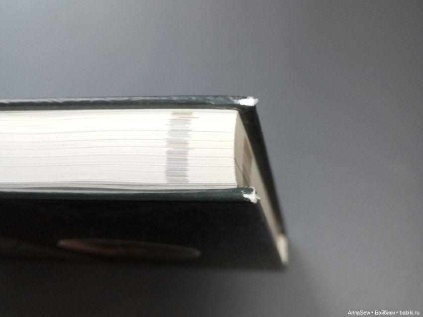 Книга "Одежда из войлока" Л.Ворониной (фото 5)