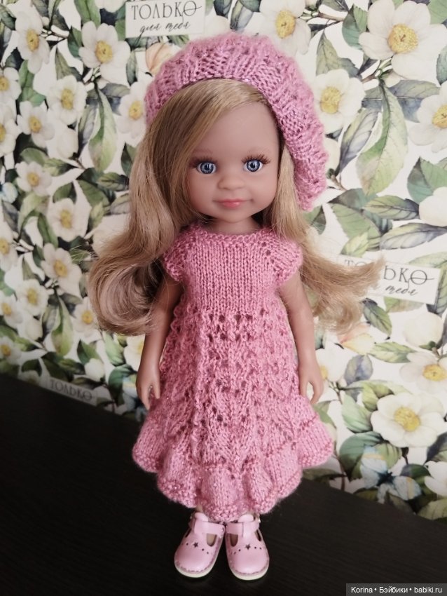 Одежда на Паола Рейна и подобных куколок