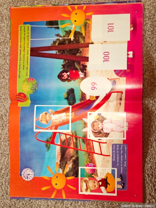 Альбом с наклейками Panini Barbie Fantasy (фото 6)